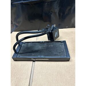 Maingear cpu cooler READ